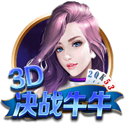 五大联赛冠军全满贯第一人！安帅打破足坛历史，从未有球员做到