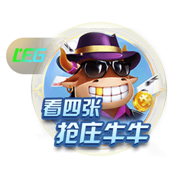 留在欧洲！2023年56号秀拒绝灰熊报价 与卫冕冠军费内巴切续约3年