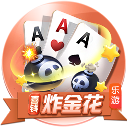 巴洛特利：我非常喜欢因扎吉，他带领国米两次进入欧冠决赛