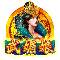 世俱杯分析：皇马再冲首冠，切尔西三遇南美冠军，巴黎像是打欧冠