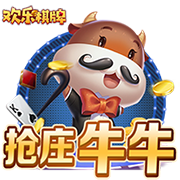 赢家！巴黎四名葡萄牙球员今年已得5冠，将冲击八冠王成就！