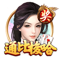 超级巨无霸！巴黎可能成为足坛首支“七冠王”，还差4冠⌛️