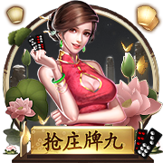 欧冠：AEK拉纳卡vs贝尔格莱德游击，杯赛之王来了，还不支持？