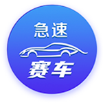 大巴黎强势淘汰皇马，鲁伊斯闪耀世俱杯半决赛