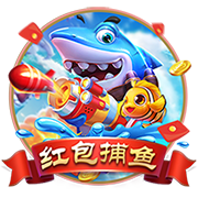 罗马诺：埃默森已向弗拉门戈敞开大门，谈判正在顺利进行中