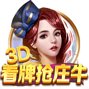 完爆！皇马25分钟被灌3球，40岁巨星告别战，金球奖最大热门出炉