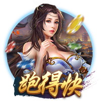 莫雷托：皇马20岁中场切玛接近加盟一家德甲俱乐部