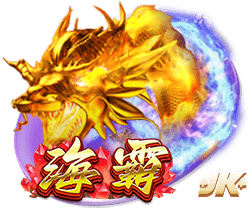 疯了！把豪门按在地上摩擦！这就是新晋宇宙队大巴黎