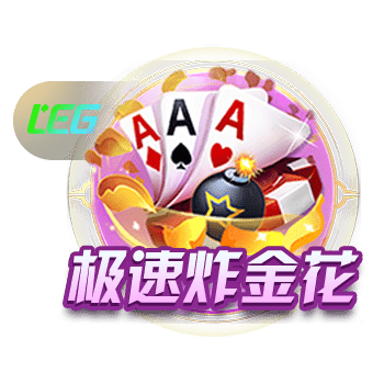 凌晨3点，世俱杯倒数第二战：姆巴佩反戈旧主，晋级奖金3000万