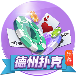 排队给马哥道歉切尔西近15场13胜，获欧冠资格+夺1冠+进决赛