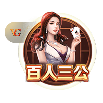 碾压晋级！世俱杯半决赛：巴黎4比0皇马 决赛将战切尔西