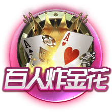 欧冠5大最快进球纪录：替补维尼修斯10.12秒，决赛马尔蒂尼53秒