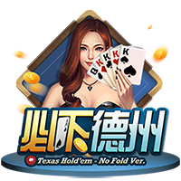 马特乌斯：拜仁可考虑踢三中卫，现有阵容我能排一支欧冠四强球队