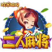 24.6亿欧元大战，皇马0比4惨败！恰恰说明欧冠含金量，姆巴佩真苦