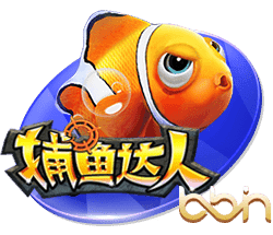 结束皇马生涯！莫德里奇加盟AC米兰