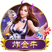 邮报：引援受挫，曼联可能在没有新前锋的情况下开始新赛季