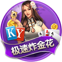 结束皇马生涯！莫德里奇加盟AC米兰