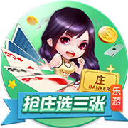 结束皇马生涯！莫德里奇加盟AC米兰