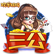 大巴黎强势淘汰皇马，鲁伊斯闪耀世俱杯半决赛