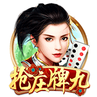 大巴黎4比0大胜皇马！恩里克表现不俗，已成世界足坛第一名帅