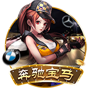 日韩在线不卡电脑面版