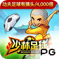 格林伍德：我希望继续留在马赛，我已适应了这里还能踢欧冠
