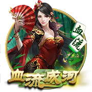 世俱杯：“大巴黎”4:0大胜皇马进决赛