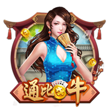马特乌斯：拜仁可考虑踢三中卫，现有阵容我能排一支欧冠四强球队