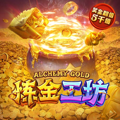 安全落地！巴黎选择放假，皇马虚惊一场，申请联赛改期