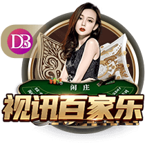 没有意外！世俱杯的最终结局是欧冠，蓝军挺进决杀，冠军归属欧洲