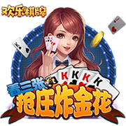 7500万欧！加拉塔萨雷创纪录报价奥斯梅恩，意在欧冠创佳绩