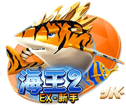 皇马上次在国际赛场被法国球队淘汰，还是09/10赛季欧冠对里昂