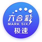 欧冠：AEK拉纳卡vs贝尔格莱德游击，杯赛之王来了，还不支持？