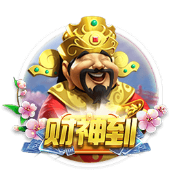 世俱杯决赛前瞻：切尔西有办法击败巴黎圣日耳曼吗？