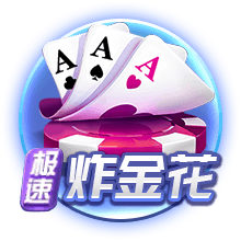 爱爱电影安卓最新版
