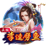 完美剧本？欧冠没化解的仇，世俱杯补上，大巴黎静待正面复仇皇马