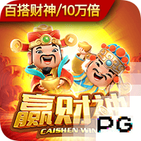 世俱杯半决赛前瞻：巴黎VS皇马握有优势，姆巴佩战旧主成焦点