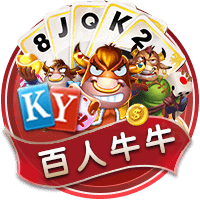 关于今年金球奖？穆帅：维蒂尼亚和门德斯，我希望其中一个能获奖