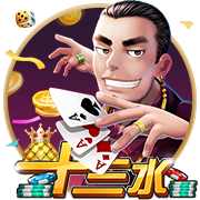世俱杯：“大巴黎”4比0大胜皇马进决赛