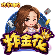 巴洛特利：我非常喜欢因扎吉，他带领国米两次进入欧冠决赛
