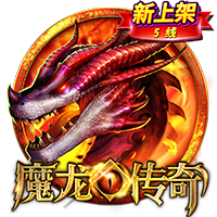 皇马vs巴黎前瞻：巨无霸继续打怪，“老钱风”接受考验