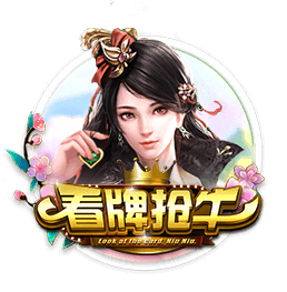 ESPN为拉什福德租借巴萨评级：曼联C+，巴萨A
