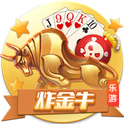 迫不及待！拉什福德在亮相仪式上自己动手为巴萨球衣印上14号