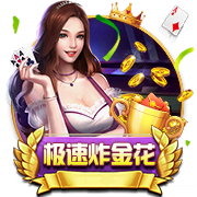 世俱杯：“大巴黎”4:0大胜皇马进决赛