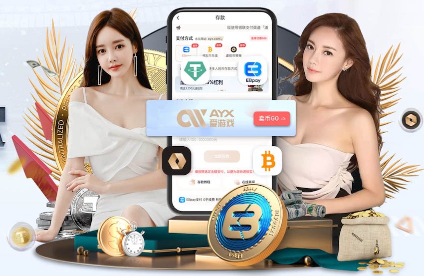莫德里奇：永远感激老佛爷；皇马生涯最难忘第10个欧冠