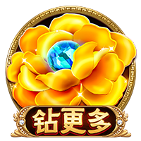 马克莱莱：姆巴佩留巴黎也能够赢得欧冠，但对皇马你无法说不